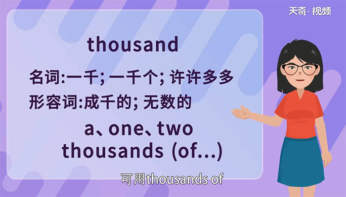 包含whatsapp英文怎么读音的词条