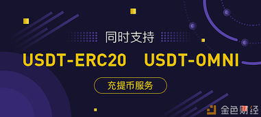 虚拟币交易所平台有哪些-虚拟币交易所平台有哪些软件
