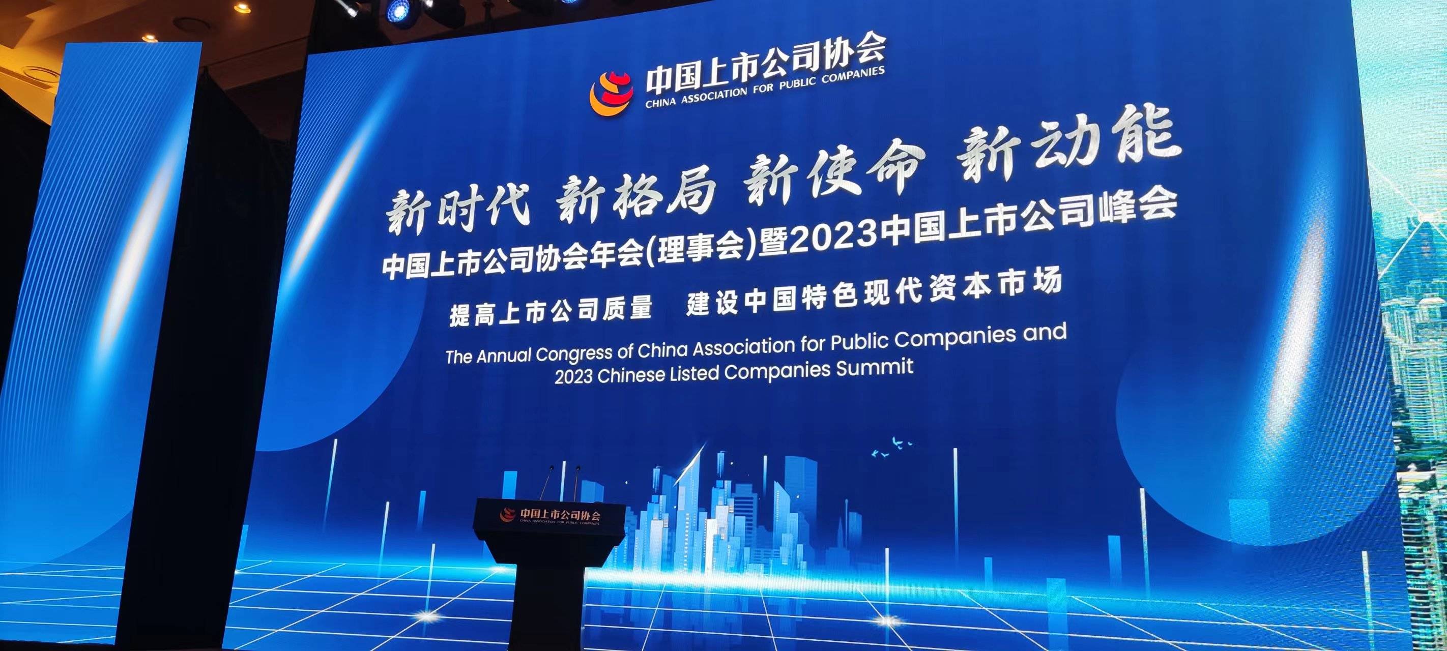 关于纸飞机telegreat官网版下载的信息