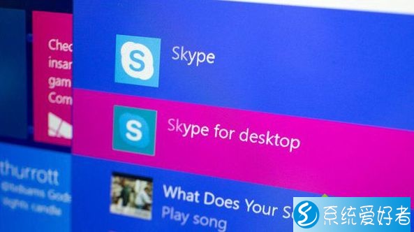 skype是什么软件手机版下载-skype是什么软件手机版下载的