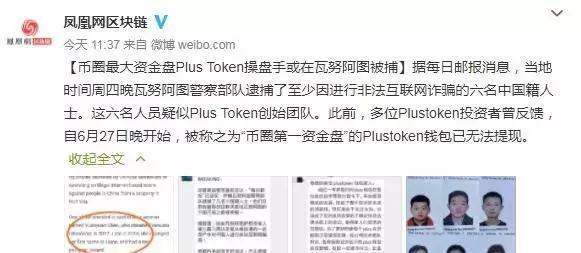 token钱包转账教程-tokenpocket钱包转账