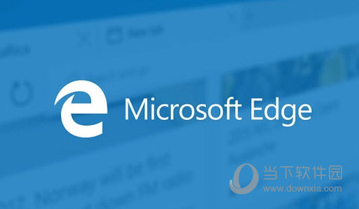 edge浏览器网页版-edge浏览器网页版进入