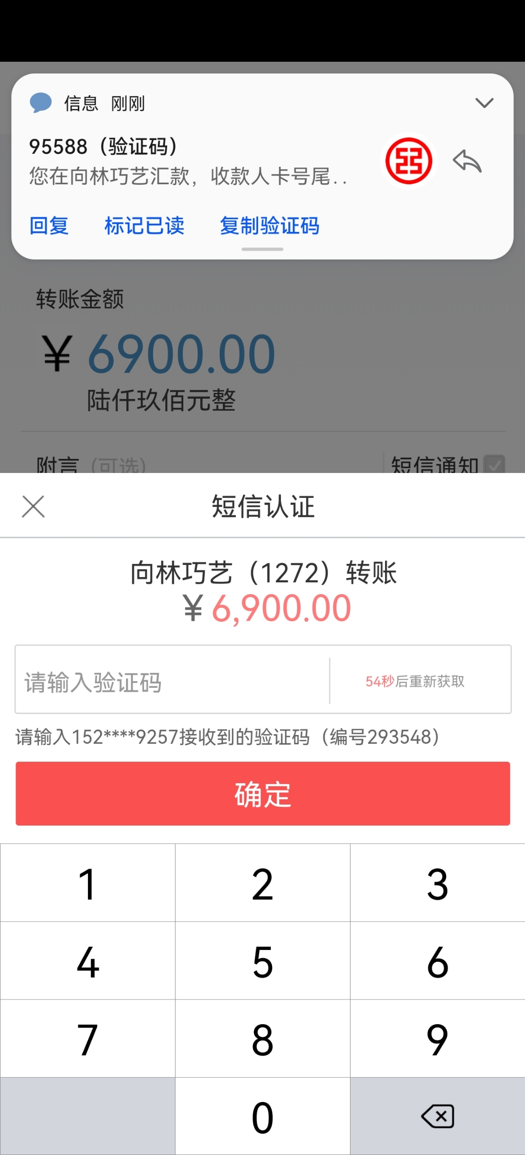 注册telegreat收不到验证码-注册telegeram过程收不到验证码