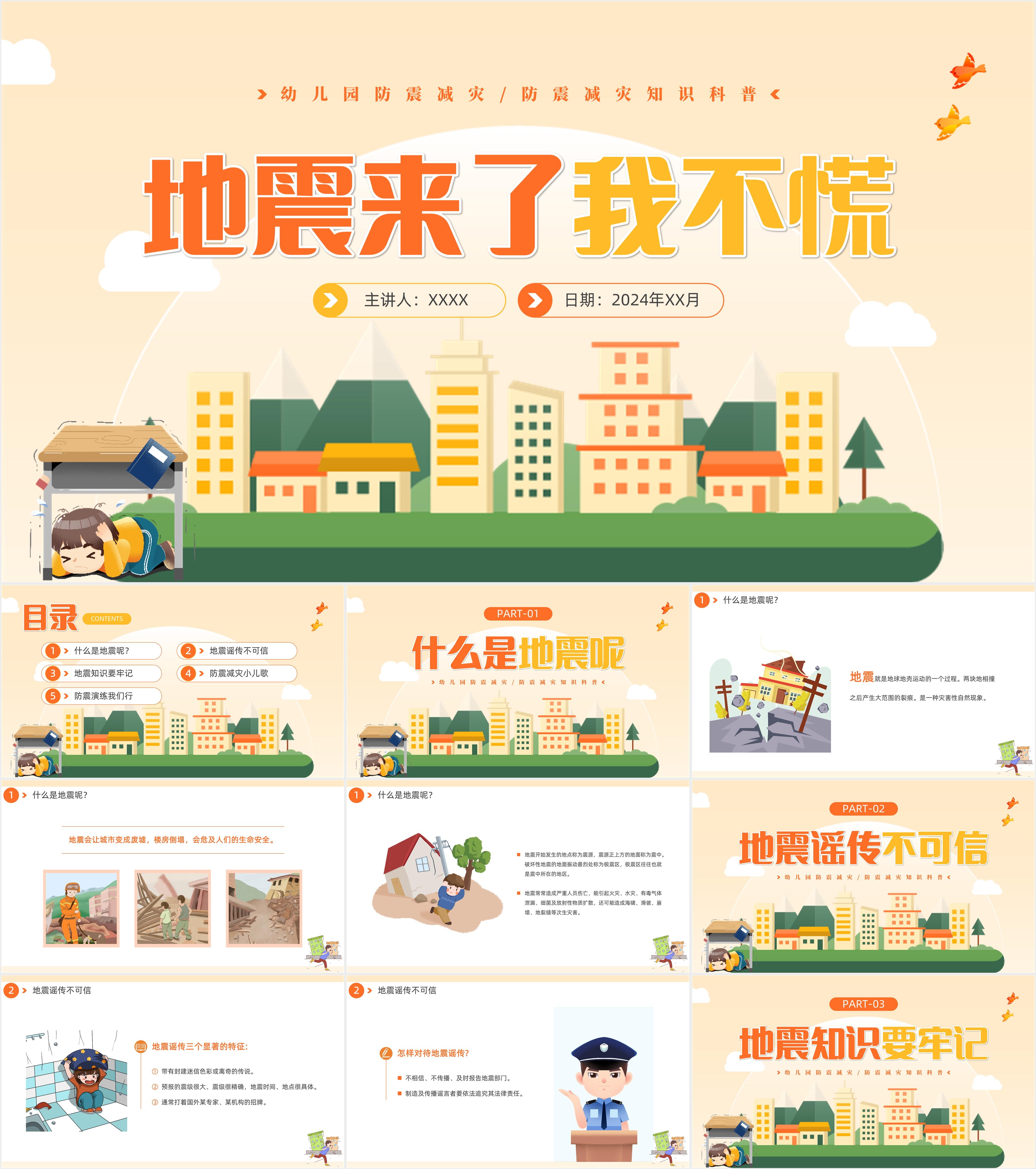 token安全吗-tokentoken