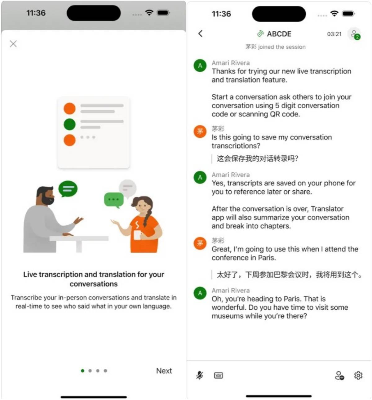 skype英语怎么读-skype for business怎么读