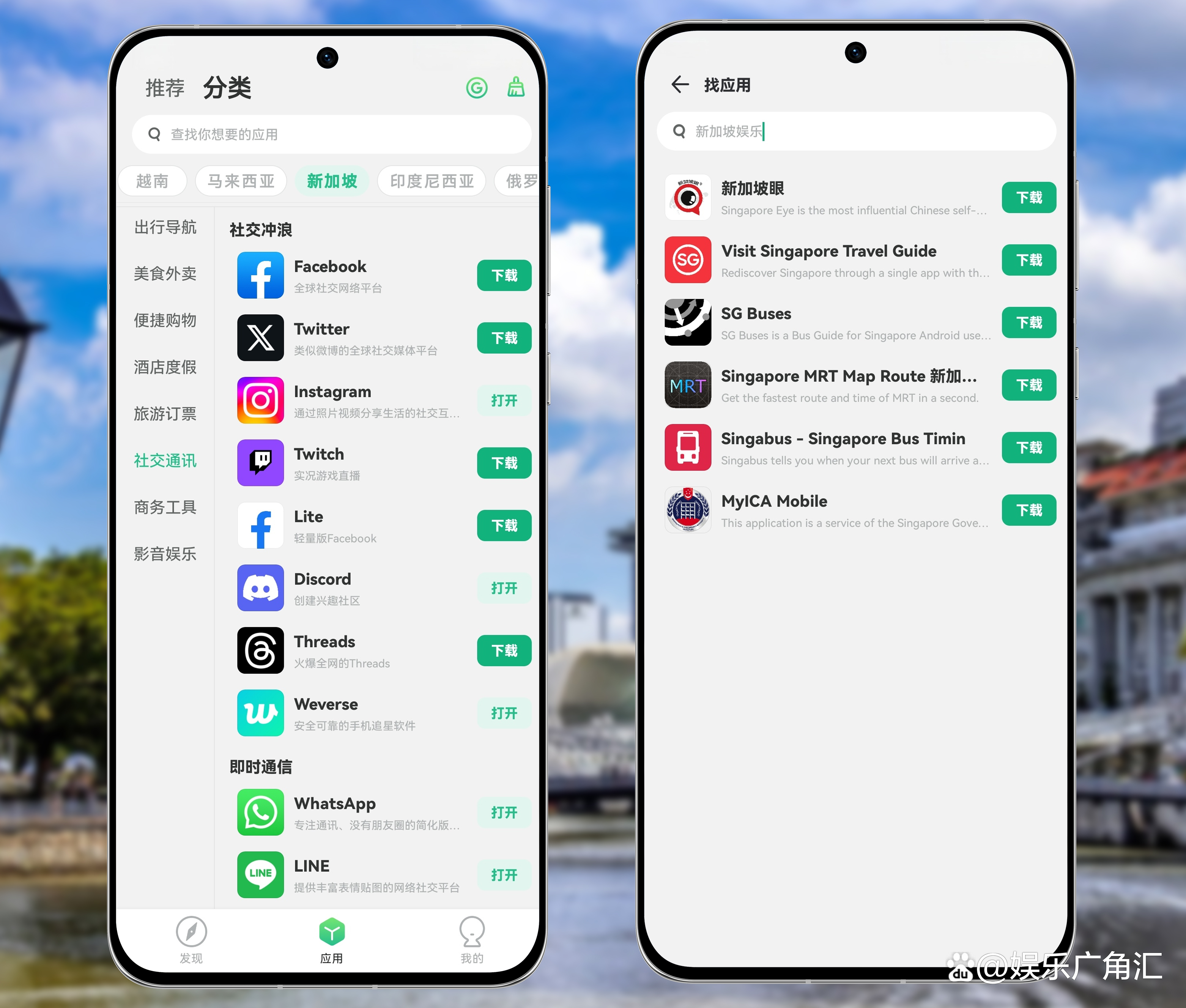 whatsapp下载最新版本下载-whatsapp_whatsapp全版本下载安装