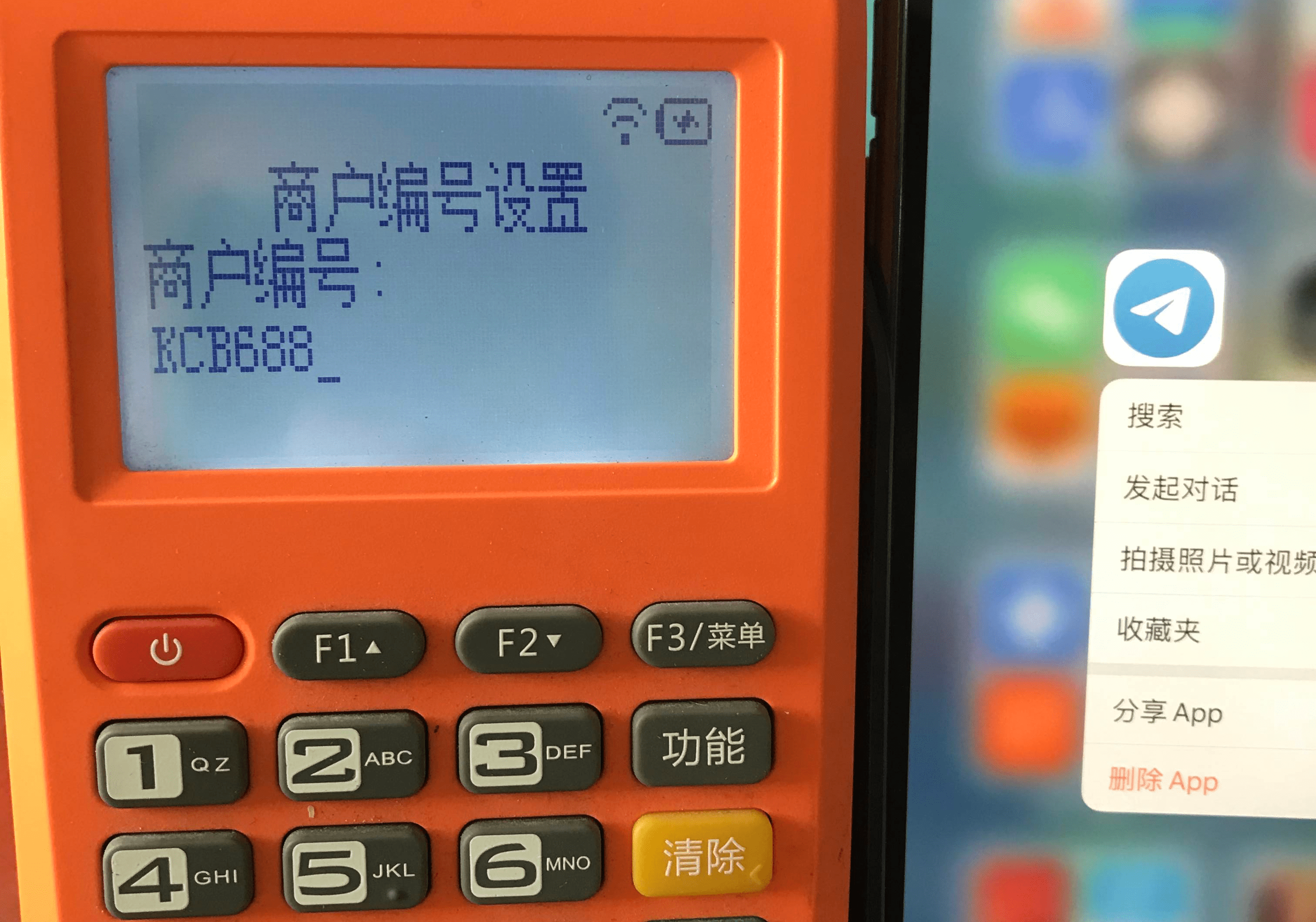 包含香港换usdt合法吗的词条