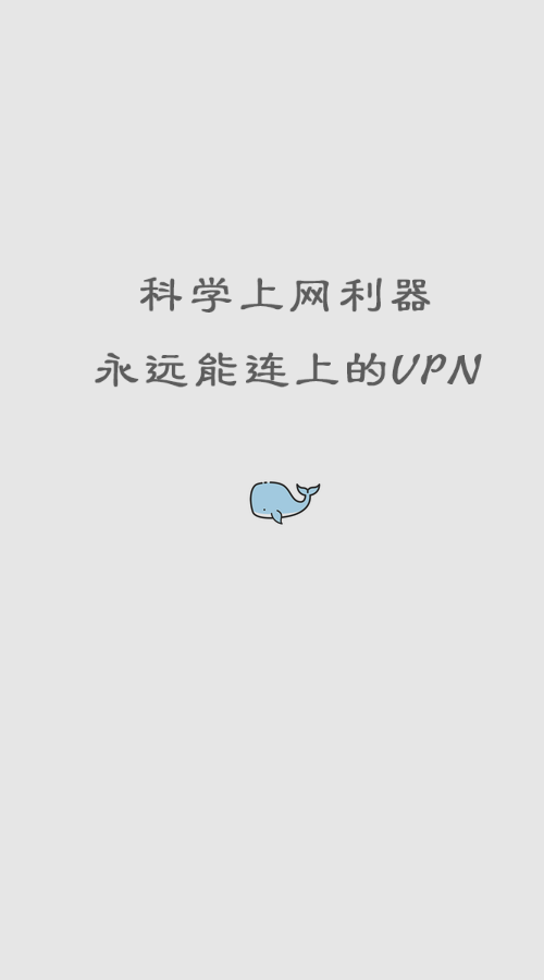 包含telegreat中文官方版下载加速器的词条