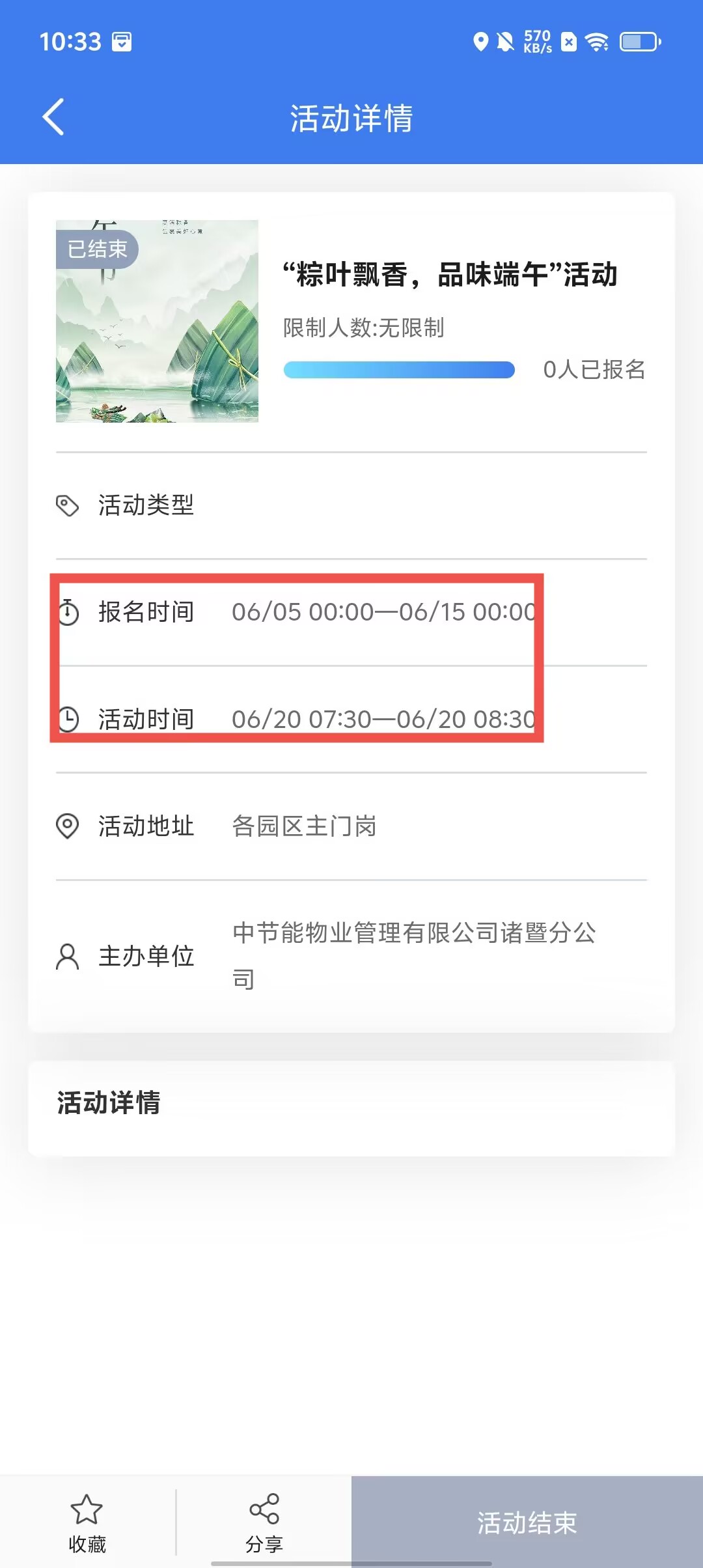 中币网app官网下载-中币网app官网下载 苹果版