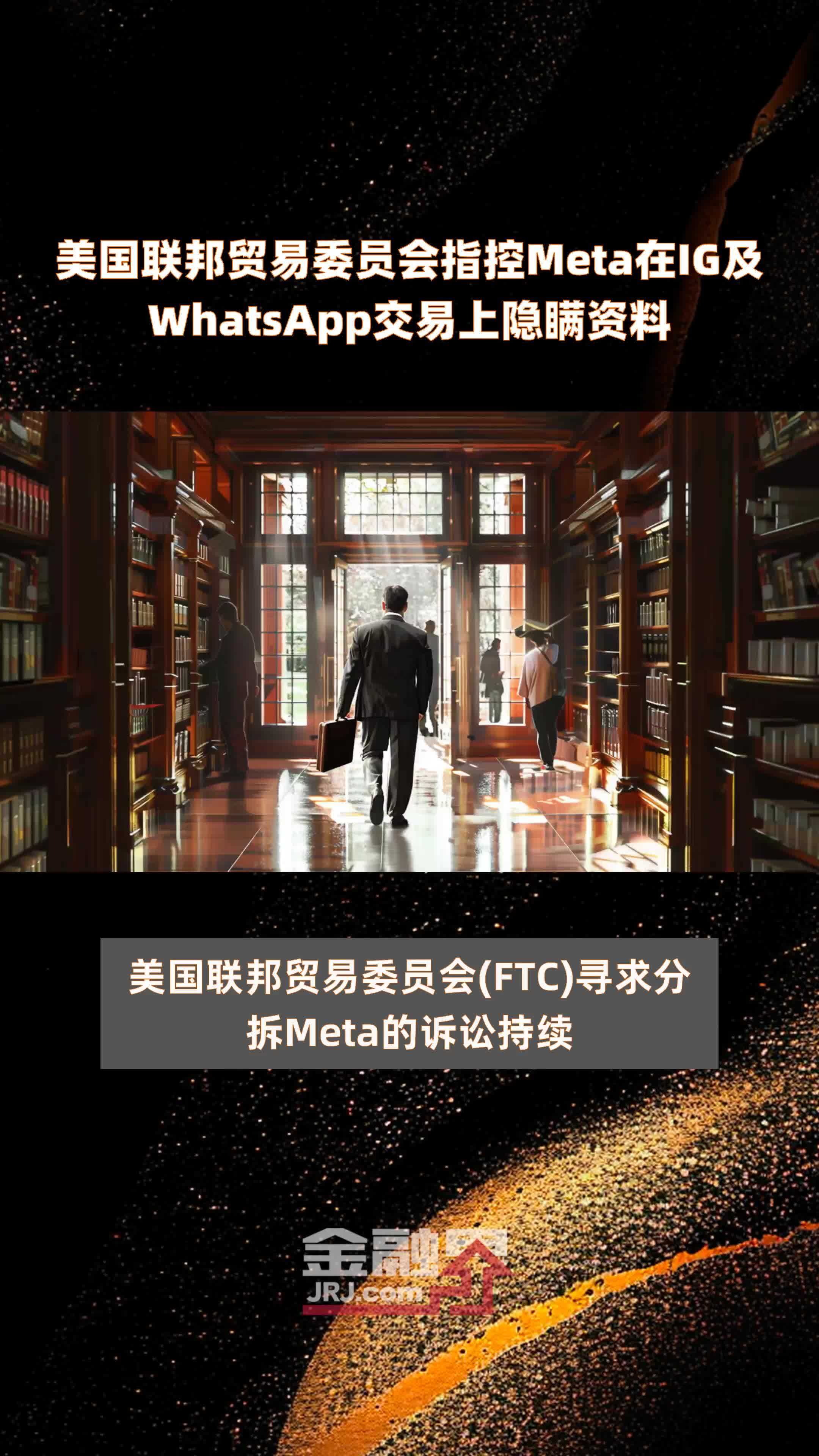 whatsapp安卓手机下载2020最新版本-whatsapp安卓手机版下载v22020624免费下载