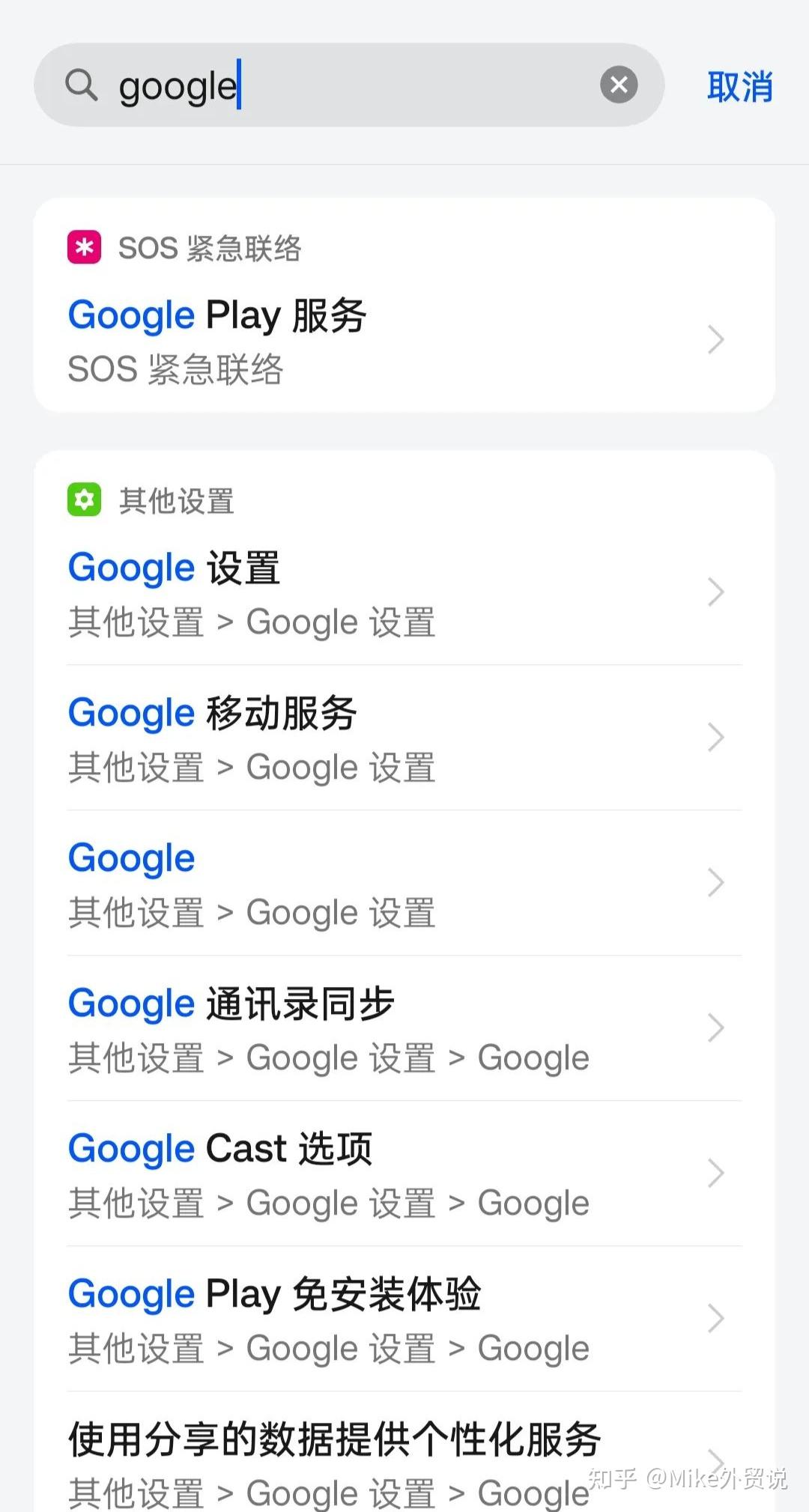 whatsapp安卓手机下载2020最新版本-whatsapp安卓手机版下载v22020624免费下载