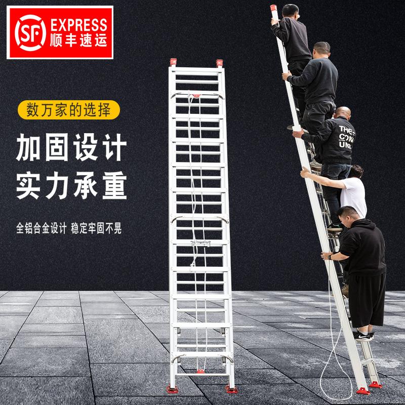 梯子的种类图片大全大图-梯子的种类图片大全大图视频