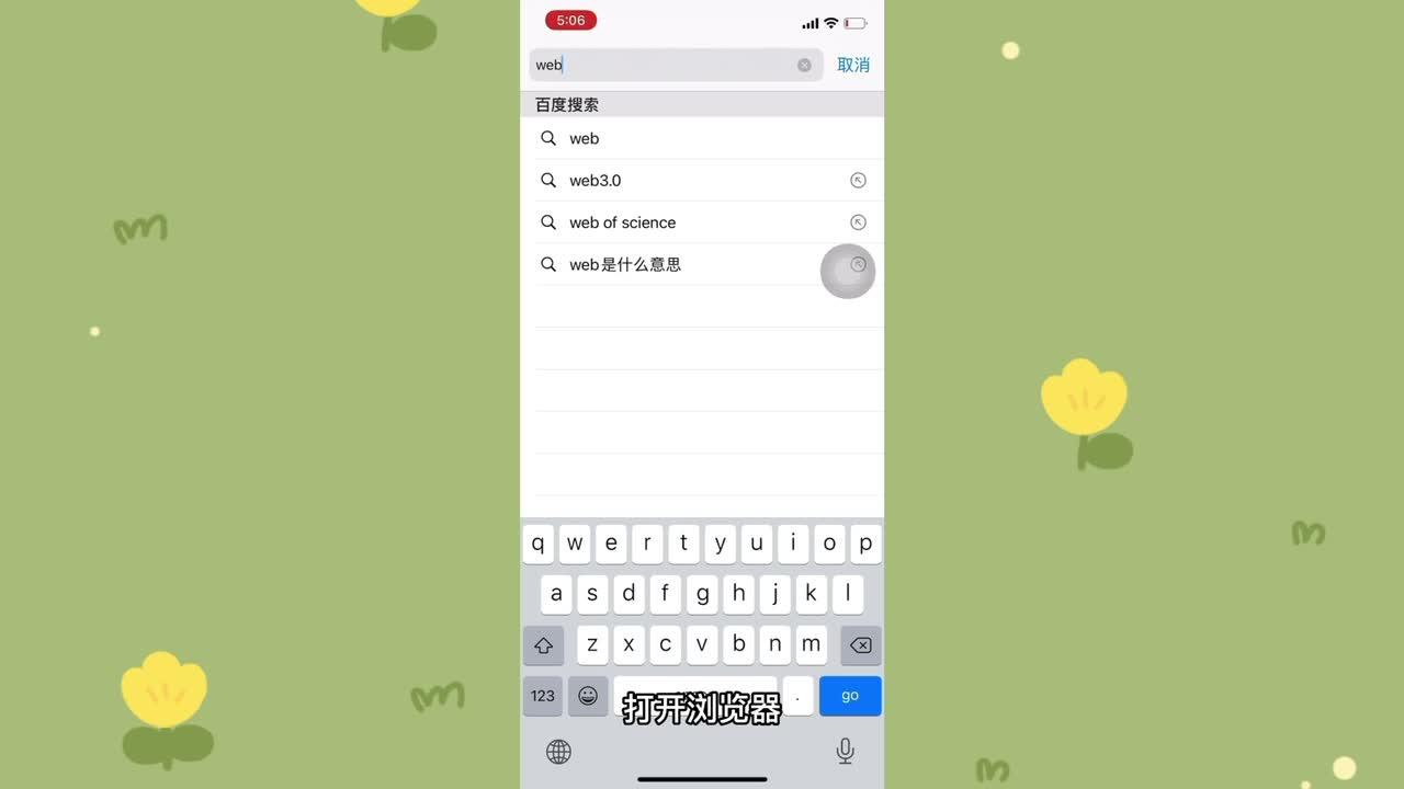 苹果telegeram怎么下载视频-国内怎么注册telegeram苹果视频