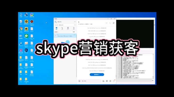 skype在大陆不可以用吗-skype在大陆不可以用吗知乎