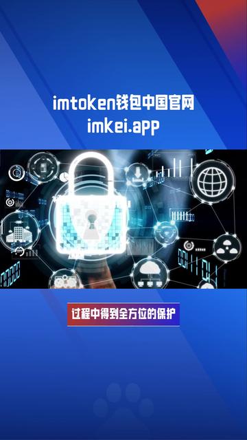 bitkeep钱包下载手机版-bitkeep钱包下载手机版btokekim