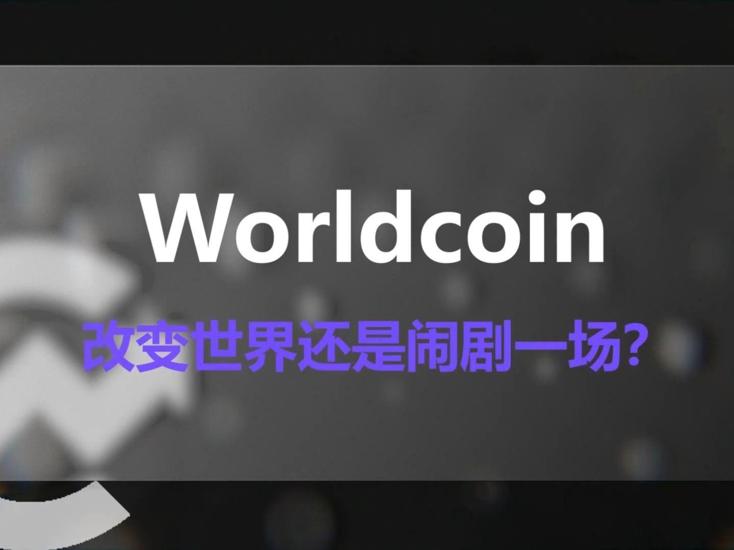 coinw币赢-coinw币赢官网下载