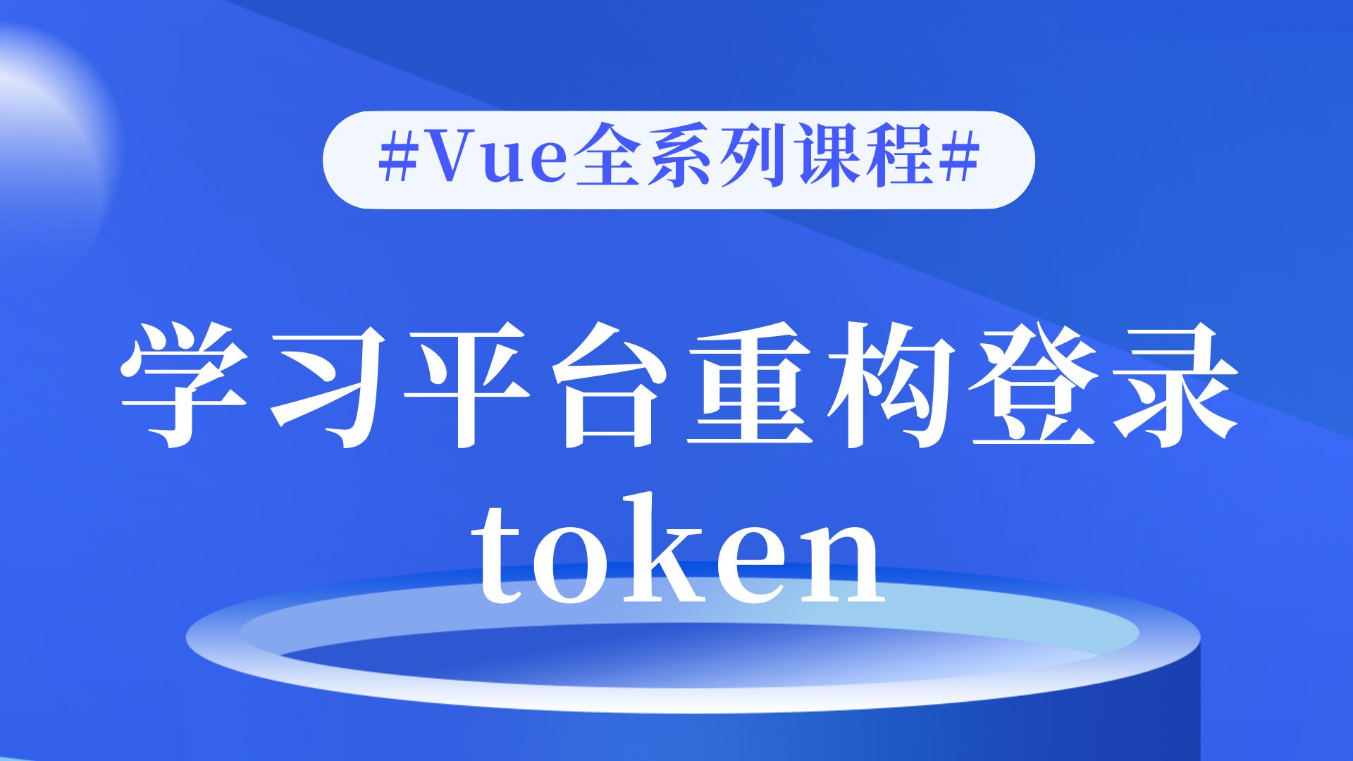 token平台-tokenpocet官网