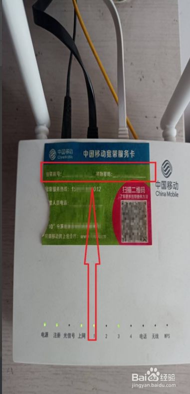 telegreat账号电信-telegram网页登录入口