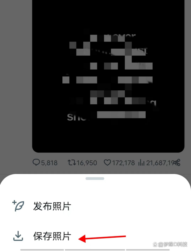 如何下载推特并注册安卓手机-如何下载推特并注册安卓手机版