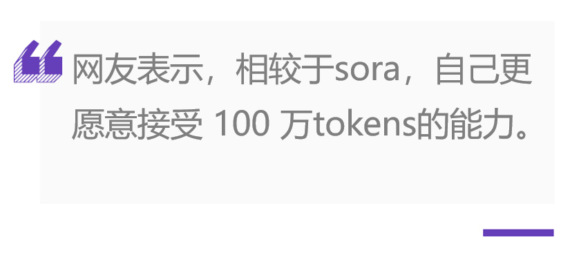 tokens-tokens什么东西