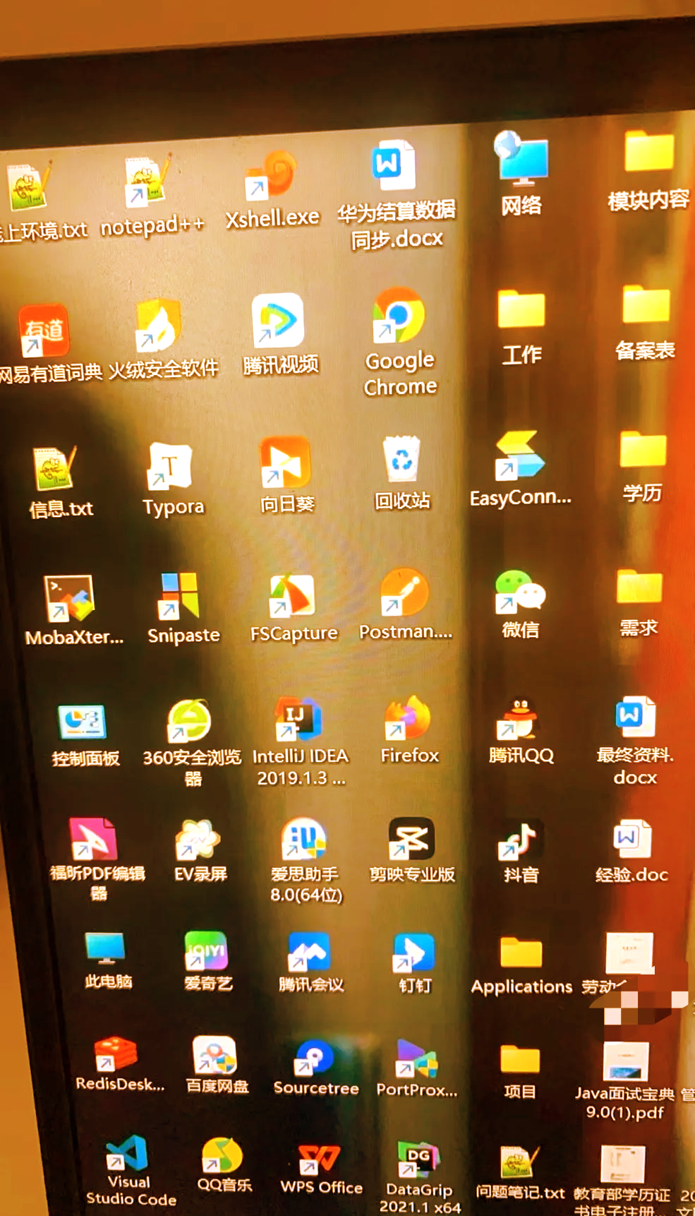 不会封号的视频聊天软件-不会封号的视频聊天软件下载