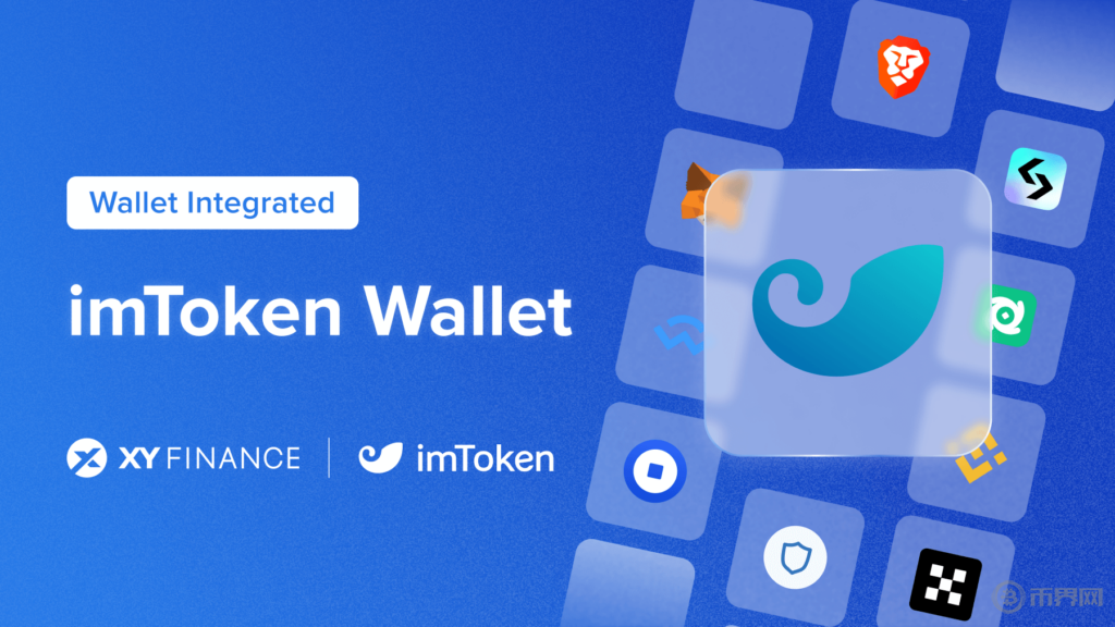 官网imtoken钱包旧版-tokenim官网正版入口