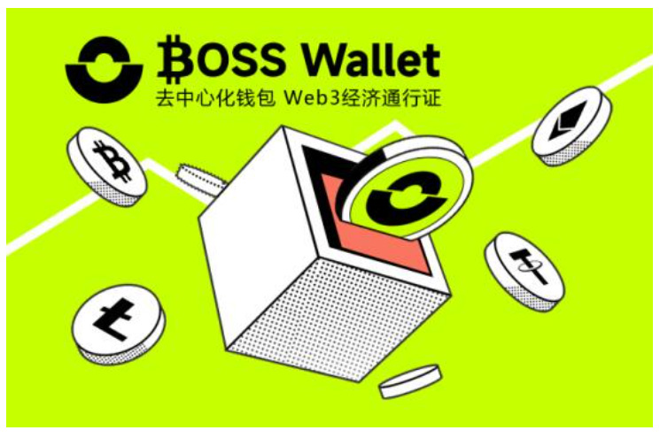 包含虚拟小钱包是什么意思的词条