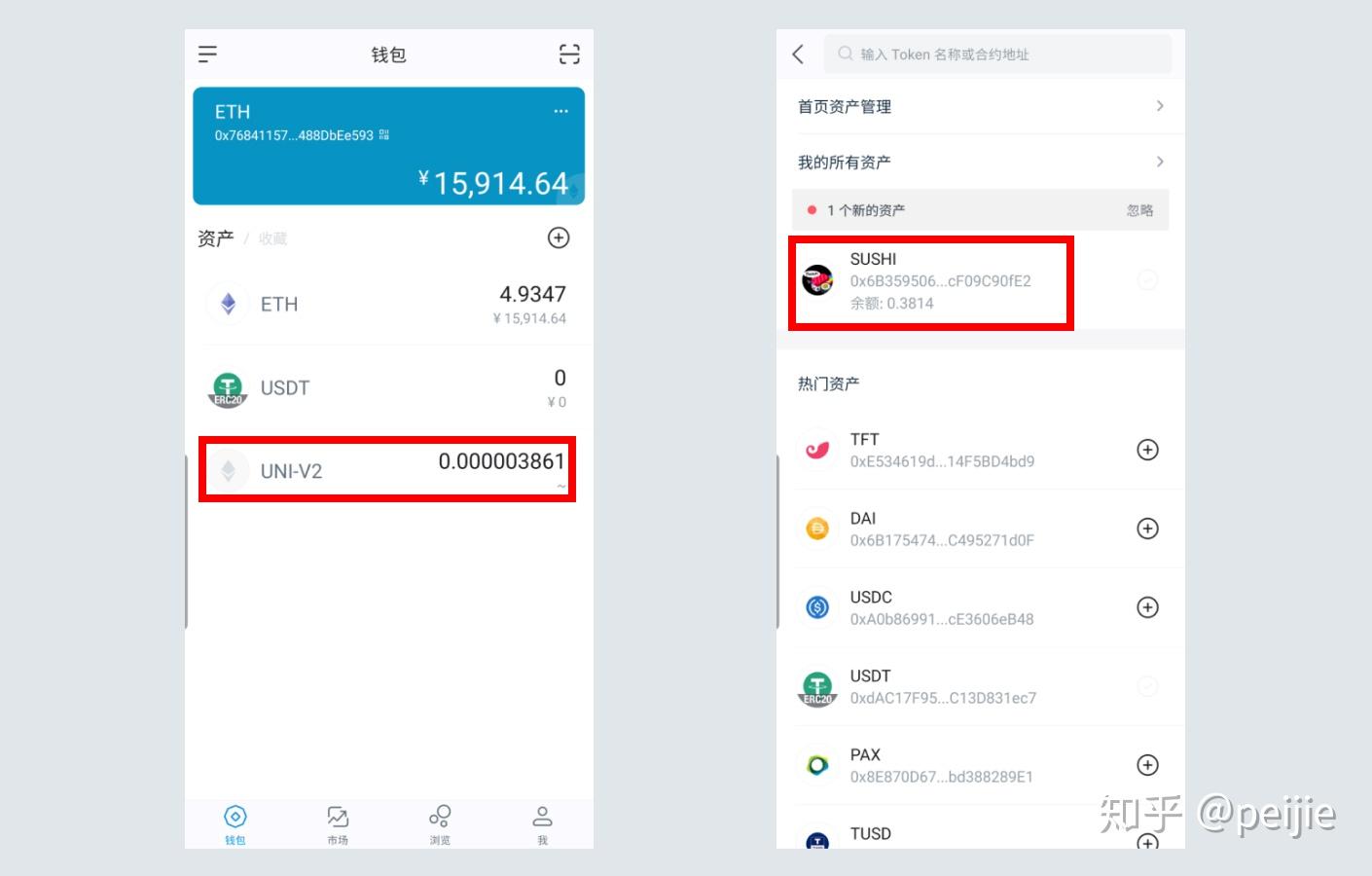 token钱包官网多少-token钱包的最新下载