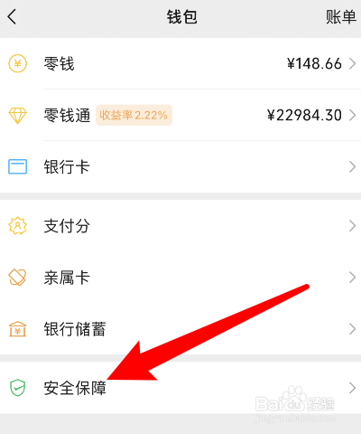 关于tokentoken钱包wia下载的信息