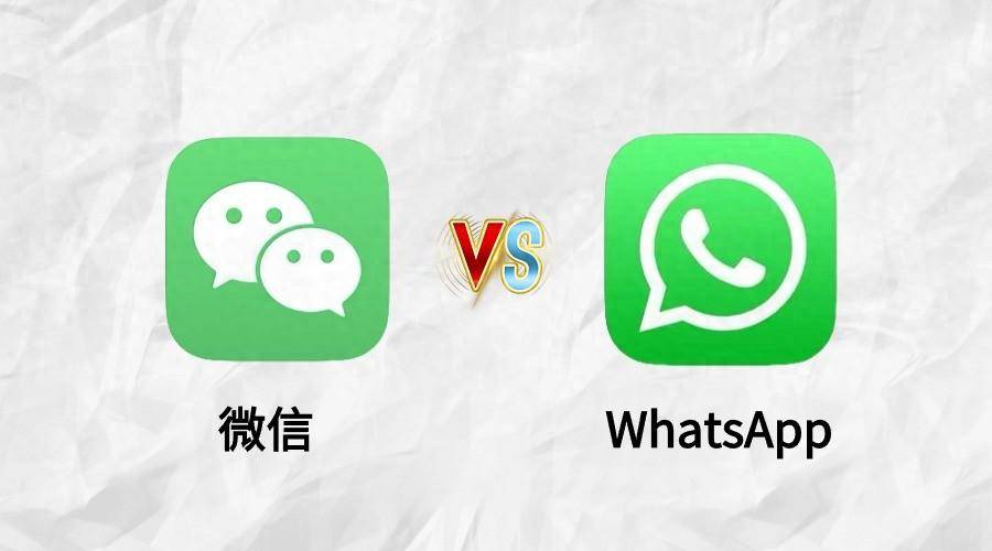 whatapp读音-whateapp怎么读