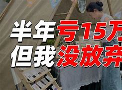 贩卖u币一天挣几千块-贩卖u币一天挣几千块犯法吗