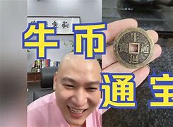 贩卖u币一天挣几千块-贩卖u币一天挣几千块犯法吗
