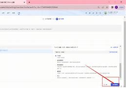 coinbase需要实名认证吗-coinbase会上线shib吗