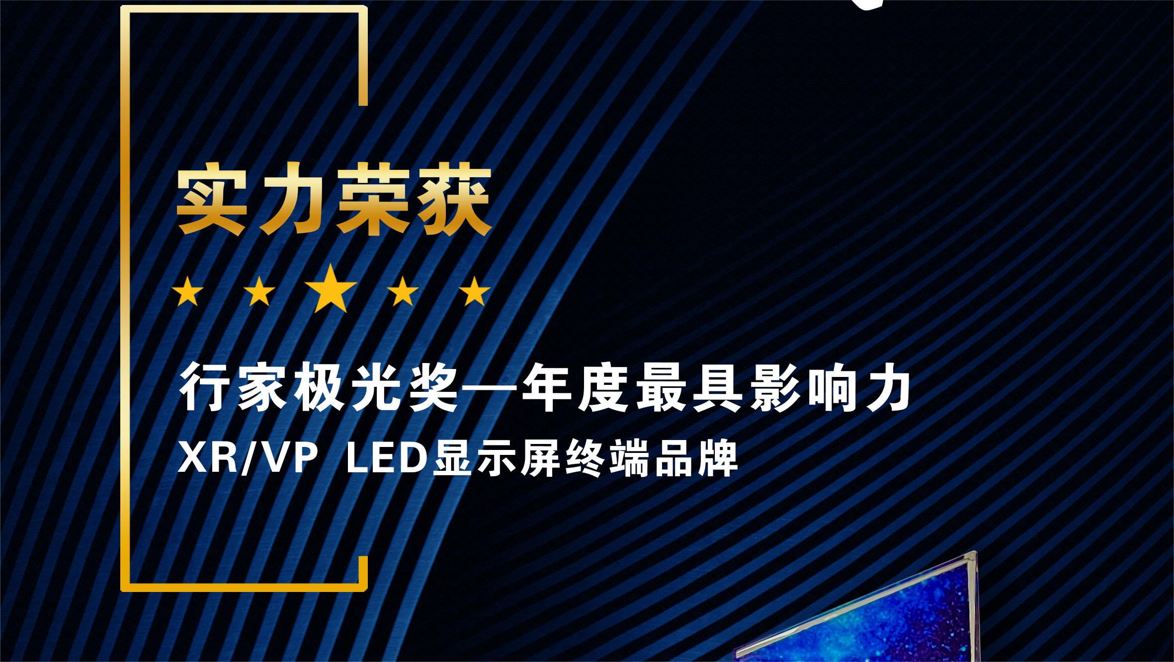 极光vp加速器官方版-极光加速器官网下载地址