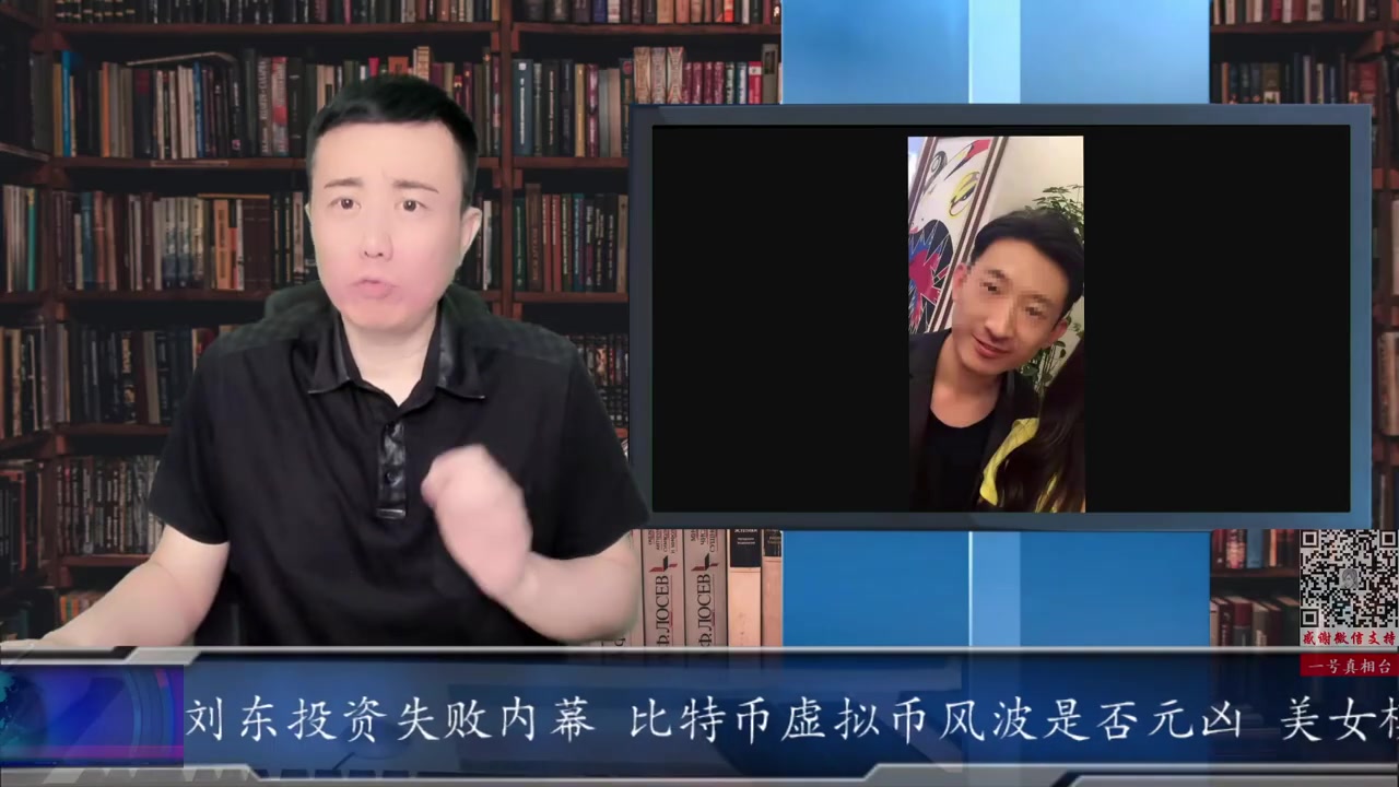 网上认识个男的让我买比特币-网上认识个男的让我买比特币,他还帮我充钱