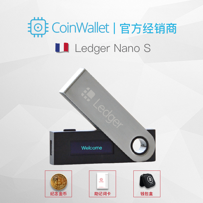 token钱包属于冷钱包吗-token钱包属于冷钱包吗为什么
