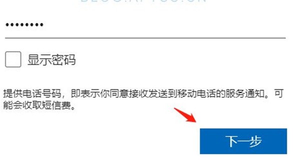 skype最新官方免费下载苹果版-skype最新官方免费下载苹果版手机