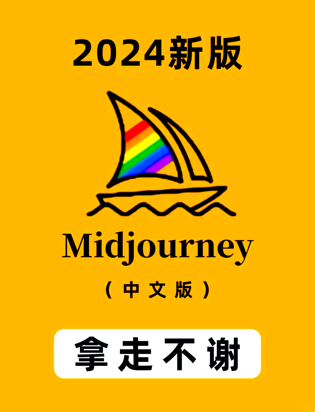 纸飞机苹果版怎么切换中文-ios纸飞机中文版怎么设置汉化