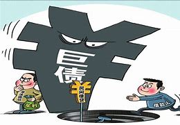 大麦钱包是不是套路贷-桔子大麦钱包是正规的吗