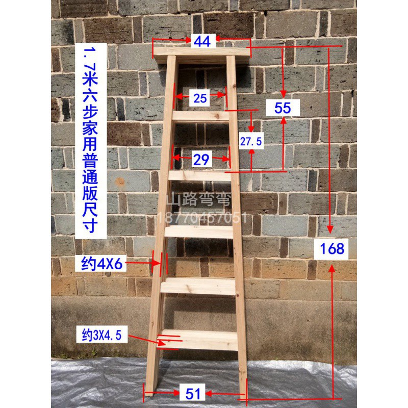 梯子排行榜前十名-梯子排行榜前十名有哪些