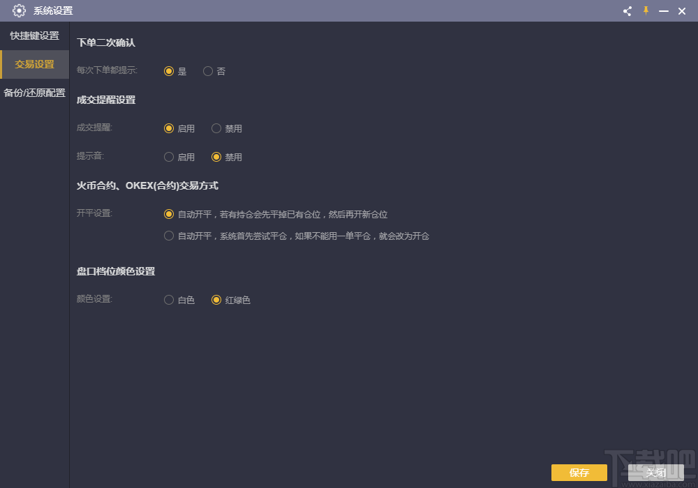 token客户端下载-tokenim官网20