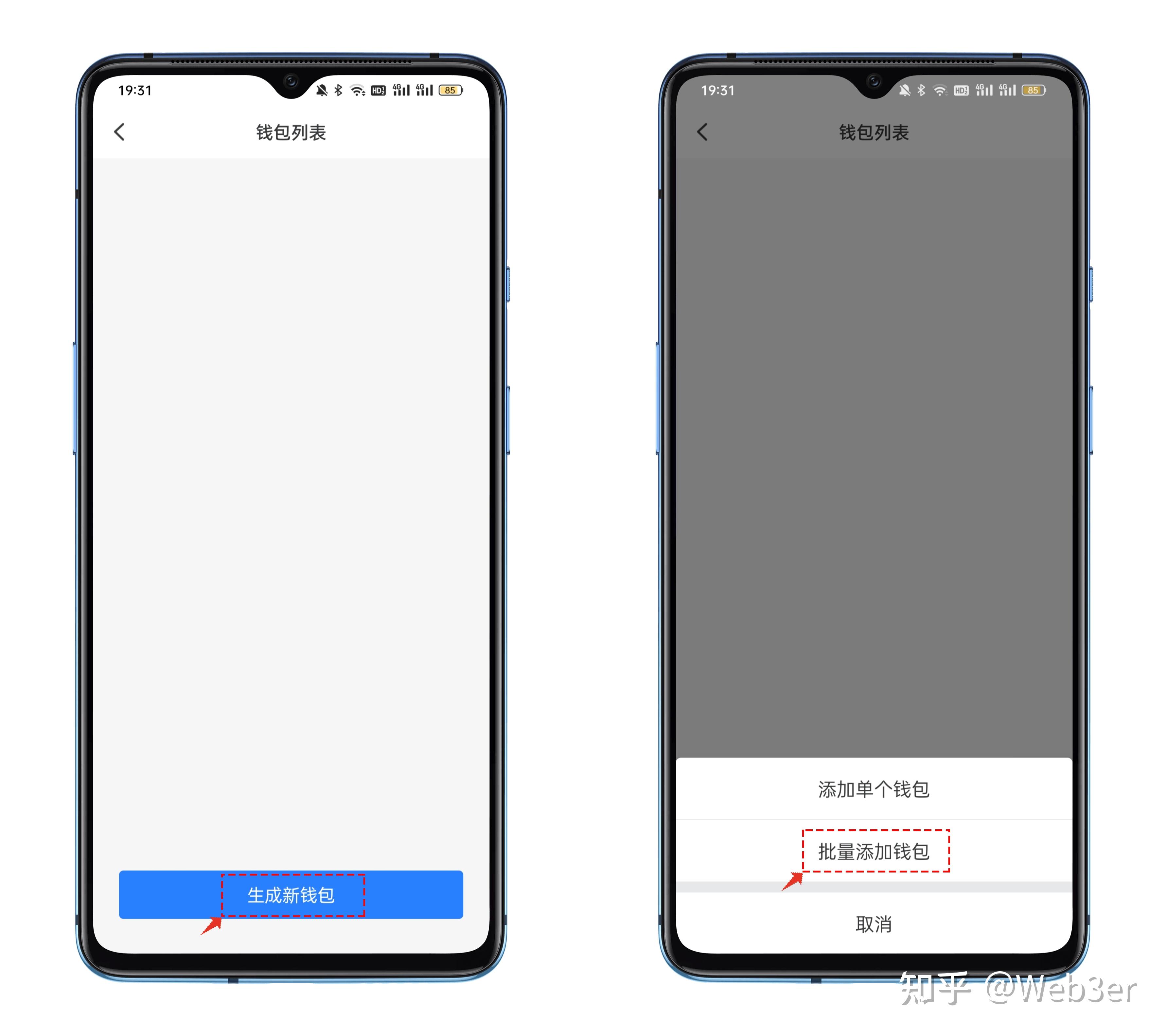 token钱包下载新版本-tokenim20官网下载钱包