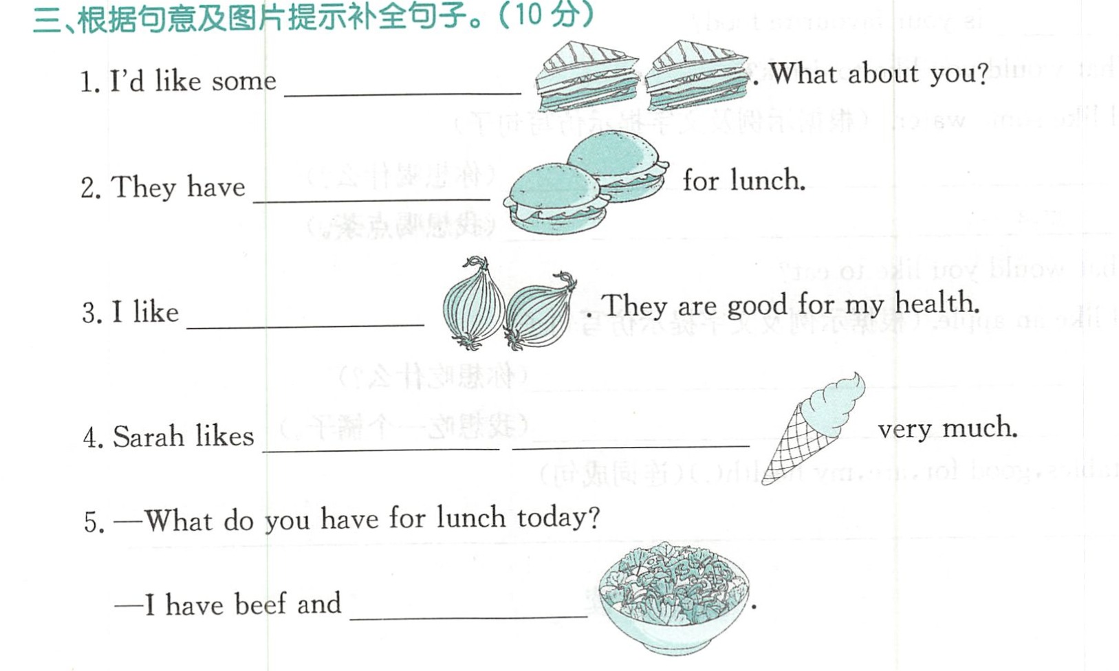 whataboutyou怎么读-whataboutyou中文及怎么读