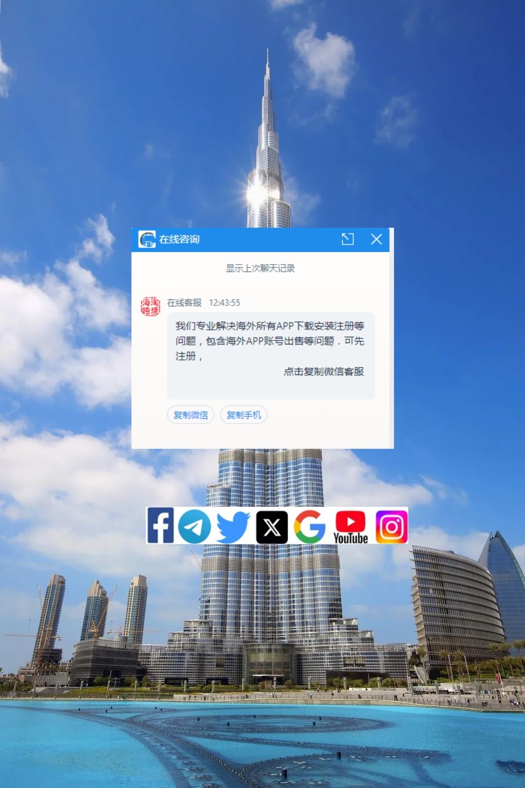 telegreat为什么收不到验证码-telegreat收不到验证码怎么登录