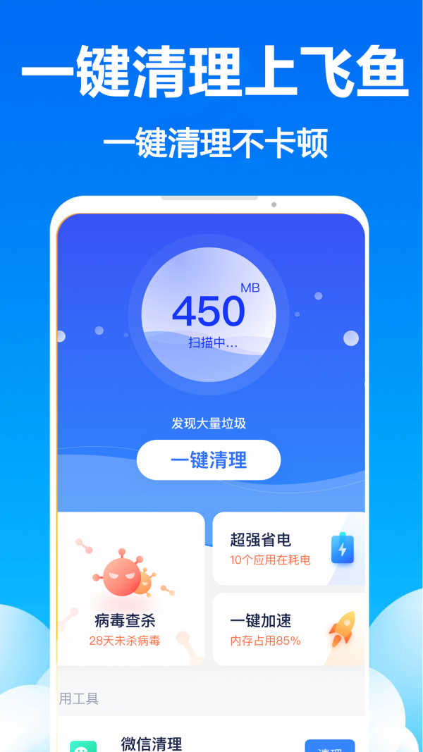 橘子vp加速器-加速橘子平台哪个加速器比较好