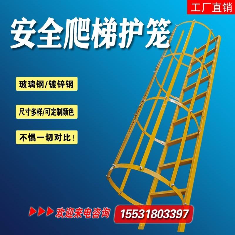 网址需要梯子是什么意思-登录网站要梯子是什么意思