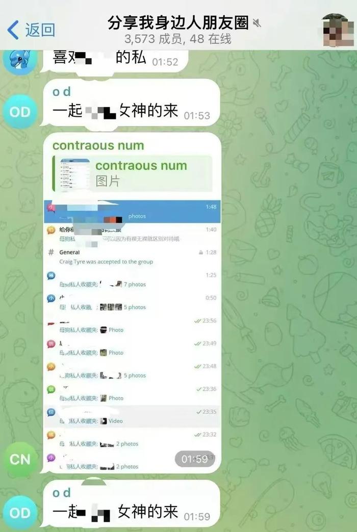 telegeram怎么下载软件的简单介绍