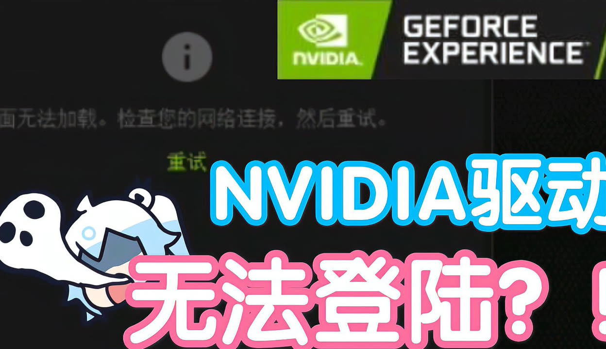 梯子免费的加速器不用验证码的简单介绍