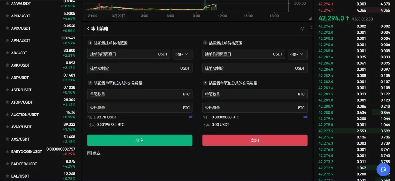 okpay钱包官方网站登录的简单介绍