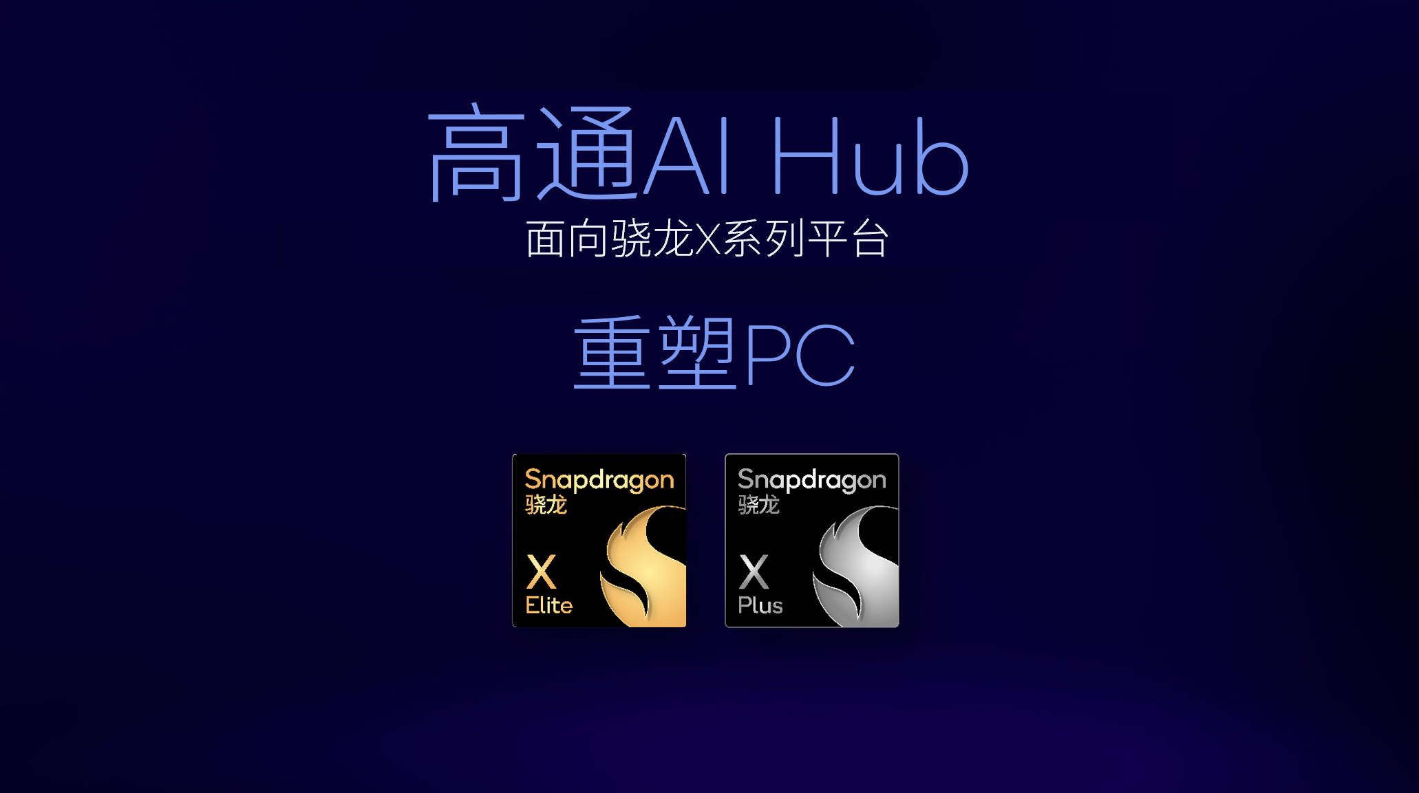 ave.ai交易平台下载-aveai交易所最新版本
